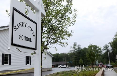 美 학교 총기난사 생존자·희생자 가족 잇달아 극단적 선택