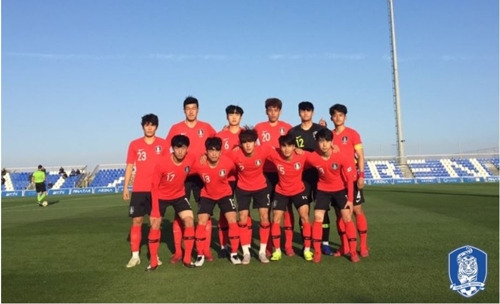 '정우영 만회골' U-20 축구대표팀, 강호 프랑스에 1-3 패배