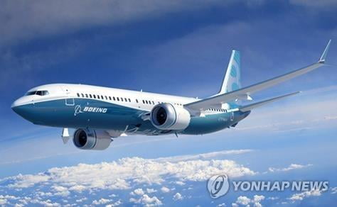 中, 보잉 737맥스8 기종 내항 증명서 발급 중단