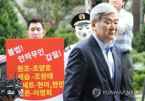 '땅콩·물컵 갑질' 나비효과에 옷 벗는 조양호 회장