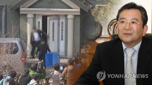 "김학의 지명 전 靑민정수석실도 자체조사…보고서 작성"