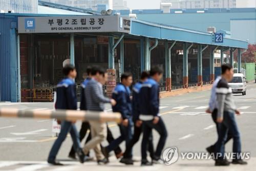 군산공장 매각한 한국GM, 경영정상화 고삐 죈다