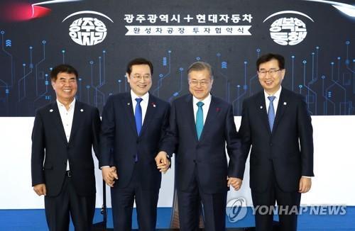 '난제' 한국GM 군산공장 매각으로 '군산형일자리'도 탄력