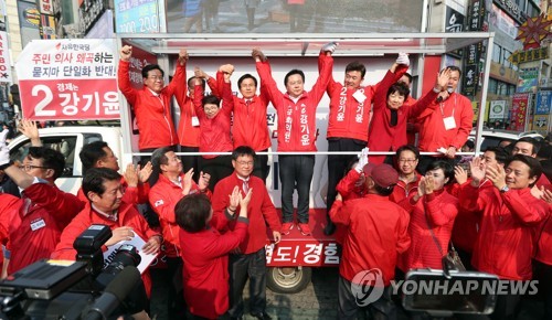 '마지막 주말' 창원성산 4·3보선 각 당 표심잡기 총공세