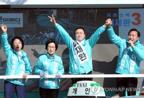 '마지막 주말' 창원성산 4·3보선 각 당 표심잡기 총공세