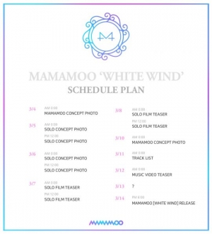 마마무, 새 앨범명은 &#39;화이트 윈드&#39;…&#39;포시즌 포컬러 프로젝트&#39; 마무리