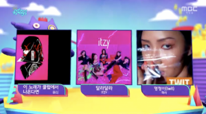 &#39;음악중심&#39; ITZY·우디·화사, 1위 두고 격돌…하성운·(여자)아이들 출격