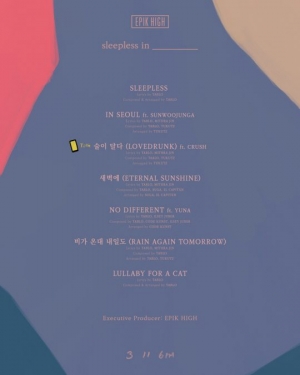 에픽하이, 신보 타이틀은 &#39;술이 달다 (feat. 크러쉬)&#39;…BTS 슈가 &#39;새벽에&#39; 작곡+편곡