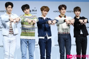 &#39;데뷔&#39; TXT &#34;&#39;방탄소년단 동생그룹&#39; 수식어, 영광이다…누 끼치지 않겠다&#34;