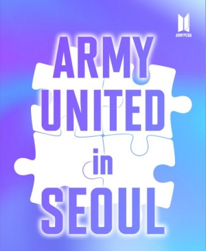 방탄소년단, 오는 23일 서울 문화비축기지서 이벤트 개최…&#34;아미 한자리 모인다&#34;