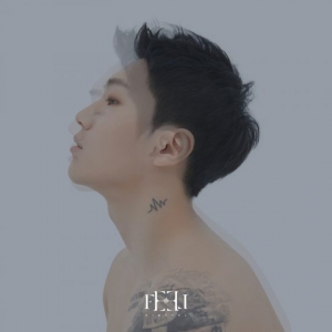 김필, 오늘(7일) 신곡 &#39;목소리&#39; 발표…묵직한 울림