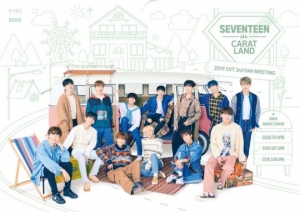 &#34;홀리데이&#34;...세븐틴, 8일(오늘) 팬미팅 &#39;SEVENTEEN in CARAT LAND&#39; 포문