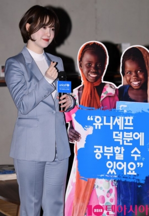 [TEN PHOTO]구혜선 &#39;세계 어린이 돕고 왔어요&#39;