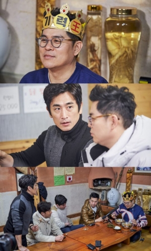 '궁민남편' 차인표, 김용만에 설움 폭발...금 간 우정?
