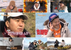 '1박2일', 코너 시청률 14.4%…동시간대 1위