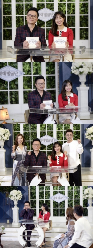 주시은 아나운서, &#39;영재발굴단&#39; 새 MC 합류…김태균과 호흡