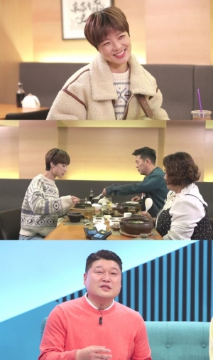 “파김치 그만 좋아하고 파김치 돼라”...'외식하는 날' 안영미, 거침없는 19금 토크에 '초토화'