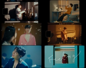 정세운, &#39;Feeling&#39; MV 티저 공개…청량감 넘치는 보컬+비주얼