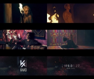 KARD, 컴백 예고 영상 공개…강렬한 &#39;밤밤&#39;