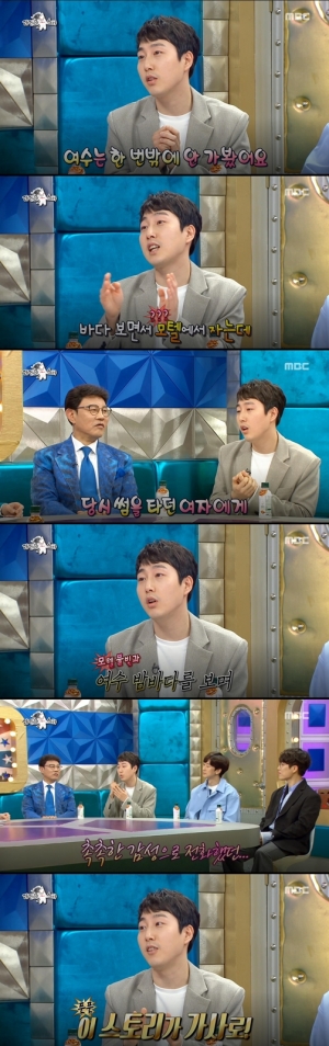 &#39;관광도시 여수&#39;의 일등공신...장범준의 '여수밤바다' 비화