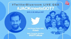 GOT7, 오늘(22일) K팝 아티스트 대표로 트위터 CEO 만난다