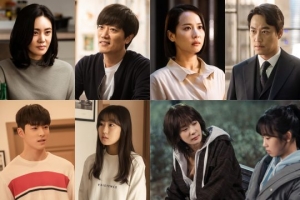 JTBC 새 금토극 &#39;아름다운 세상&#39;, 다양한 가족 &#39;케미 포인트&#39; 셋