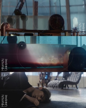 뉴이스트 민현, 4월 3일 선공개곡 &#39;Universe&#39; 공개