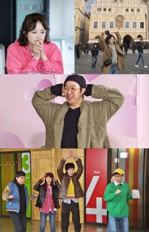 &#39;런닝맨&#39; 전소민, 뜻밖의 &#39;체코 로맨스&#39;…&#34;영화 &#39;비포 선라이즈&#39;처럼&#34;