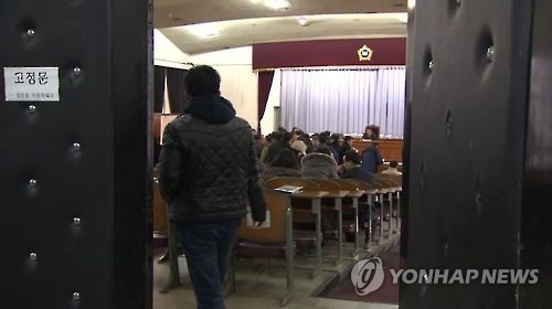 법원경매 낙찰건수 18년만에 최저…"과열된 열기 빠지는 중"