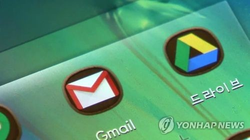 G메일·구글드라이브 3시간여 장애…메일발송·첨부파일 먹통