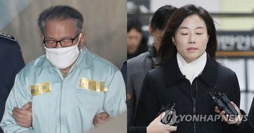 임종헌 "USB, 위법 증거수집"…검찰 "심리 지연 의도"