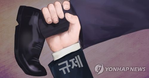 이르면 5월부터 저축은행서 해외 송금·수금 가능해진다