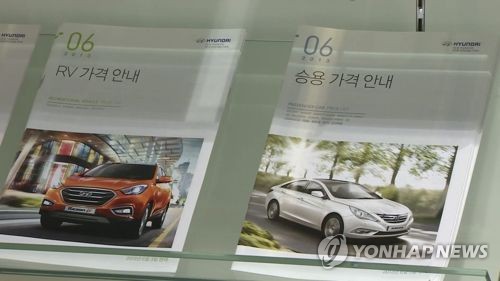 '車 안사는 30대' 3년 연속 구매 감소…수입차 구매는 늘어