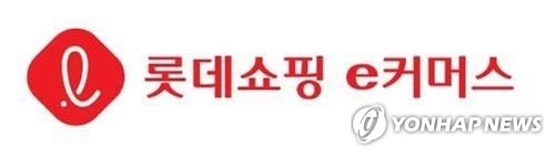 단순업무는 로봇이…주52시간제 유통업계 일하는 방식 바꾼다