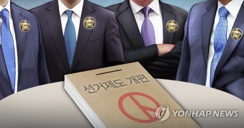 여야 4당 합의안 적용시 민주 18석↓·한국 16석↓·정의 8석↑