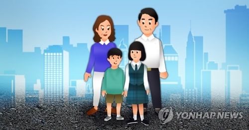 2월 서울 인구 10년만에 순유입…"송파 헬리오시티 입주 영향"