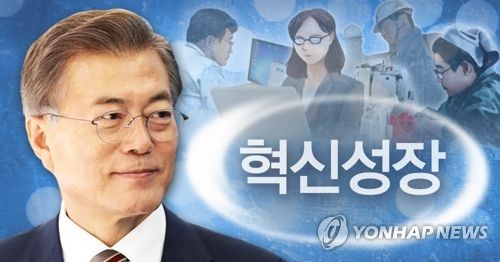 경영난으로 문 닫는 가맹점주 위약금 안 내도 된다