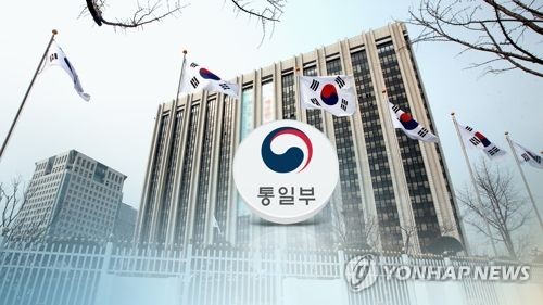 50회 생일에도 못웃는 통일부…'하노이 노딜'에 장관 교체설까지