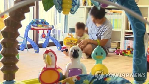 인천 구청들 앞다퉈 남성육아휴직자 지원…한달 50∼70만원
