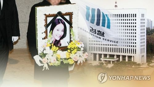 오늘 장자연 10주기…끝나지 않은 진실공방