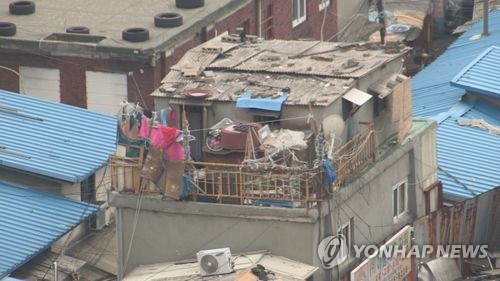 "서울시 고시원대책은 '반쪽짜리'…모든 비주택 주민 고려해야"