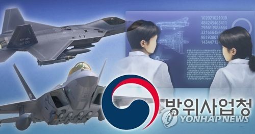 한국형전투기 시제기 내후년 출고…軍정찰위성 2022년부터 발사