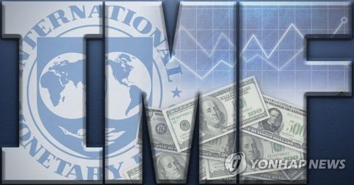 IMF "한국, 경제성장 중단기적 역풍…상당규모 추경 필요"