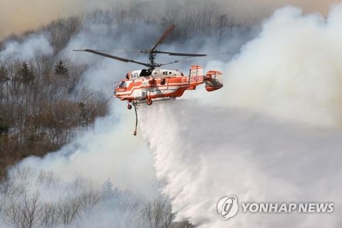 양주 은봉산 한강봉에서 불…임야 1ha 태워