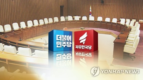 장관후보자 7명 청문보고서 '빨간불'…한국당 "강력 반대"