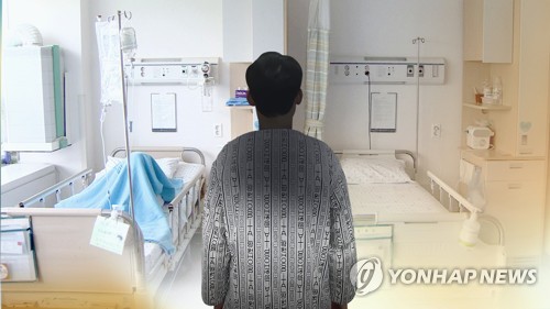 오늘부터 수혈·혈압상승제도 '연명의료' 대상에 포함