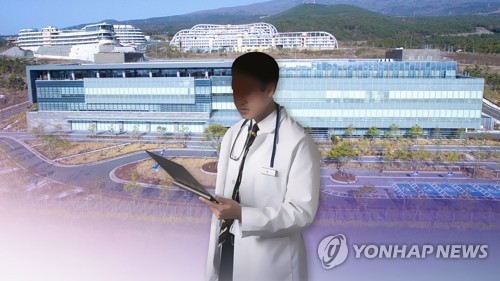 녹지병원 허가 취소 청문 26일 실시…녹지제주에 통보