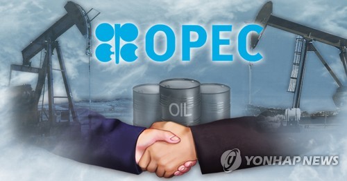 OPEC, 트럼프 압박에도 2월 감산 지속…감산 속도는 둔화