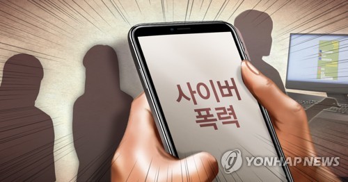 학대·SNS 범죄에 떠는 日아동·청소년들…적발 역대 '최다'