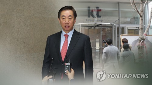 김성태 "딸, KT공채 응시해 시험 치르고 입사"